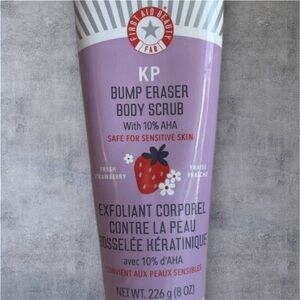 💘SALE💘First Aid Beauty KP Bump Eraser Body Scrub